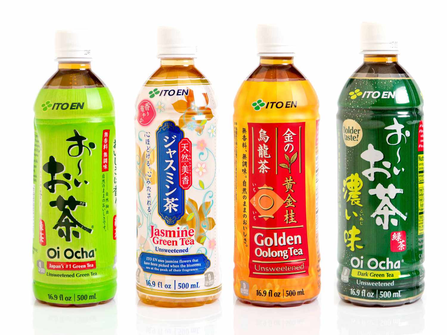 Four assorted bottles of Japanese iced tea. 
