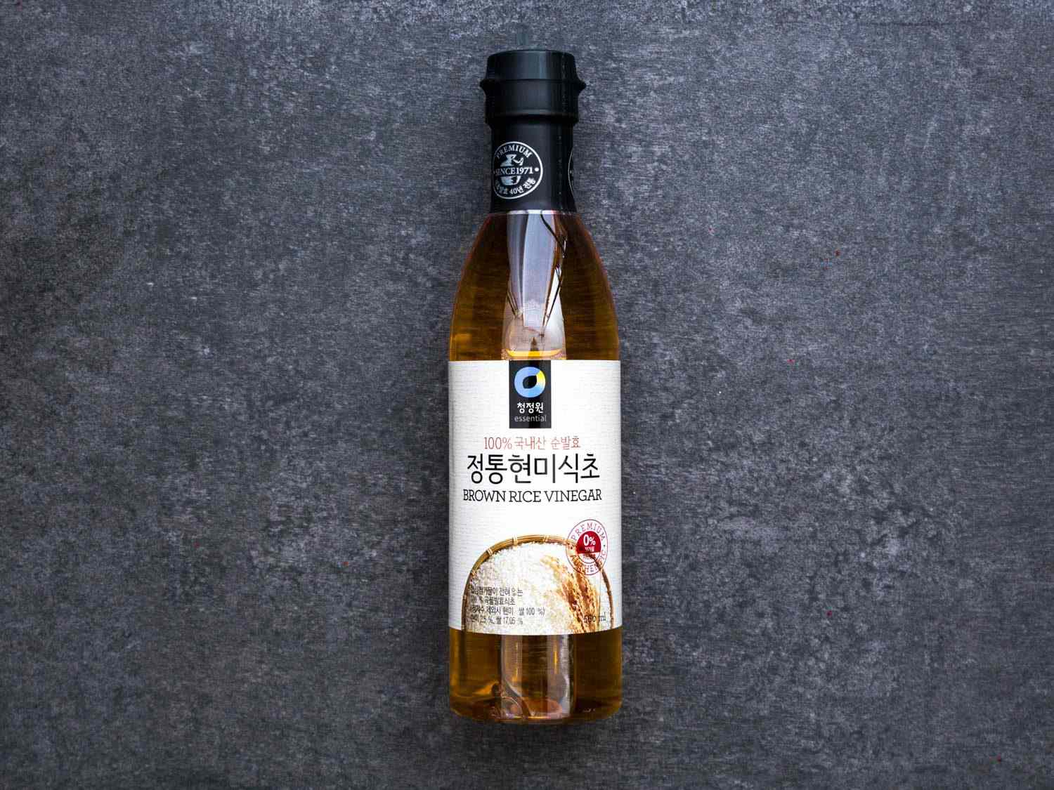 Closeup of a bottle of brown rice vinegar.