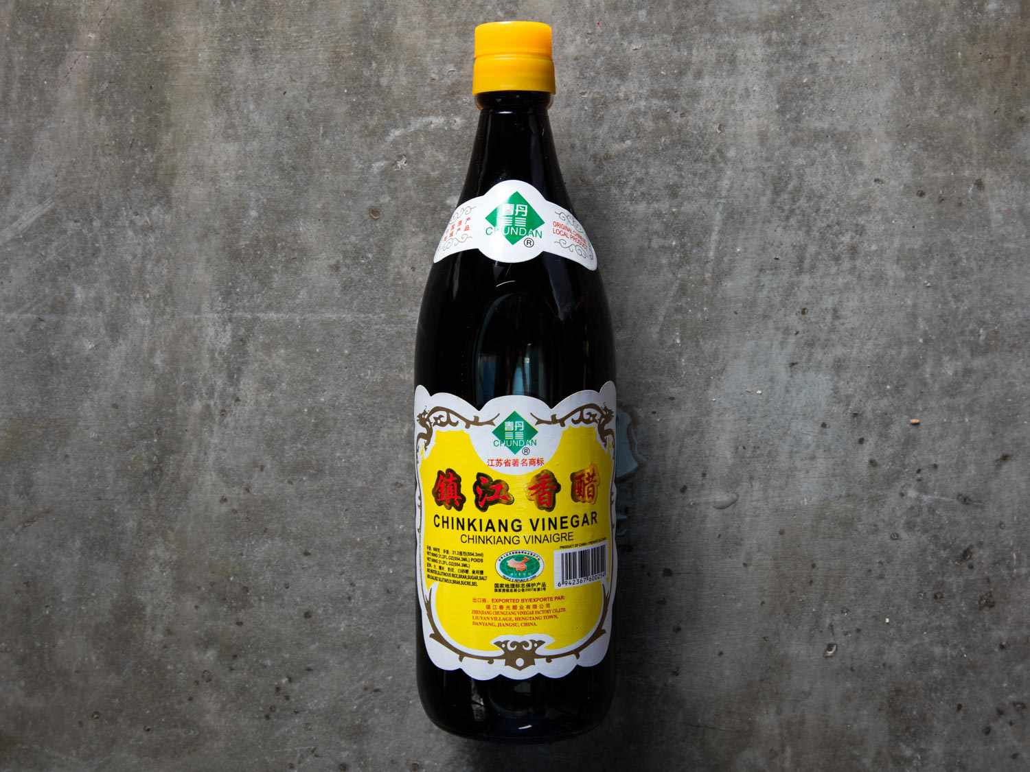 A bottle of Chinkiang vinegar.