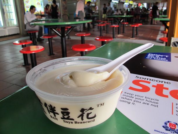 A bowl of soya beancurd purchased at a Singaporean food hall.