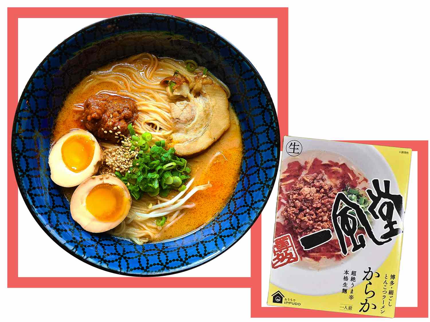 Ippudo Karaka Spicy Ramen