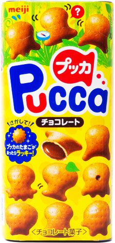 20130109-chocolate-filled-cookies-taste-test-pucca-box.jpg