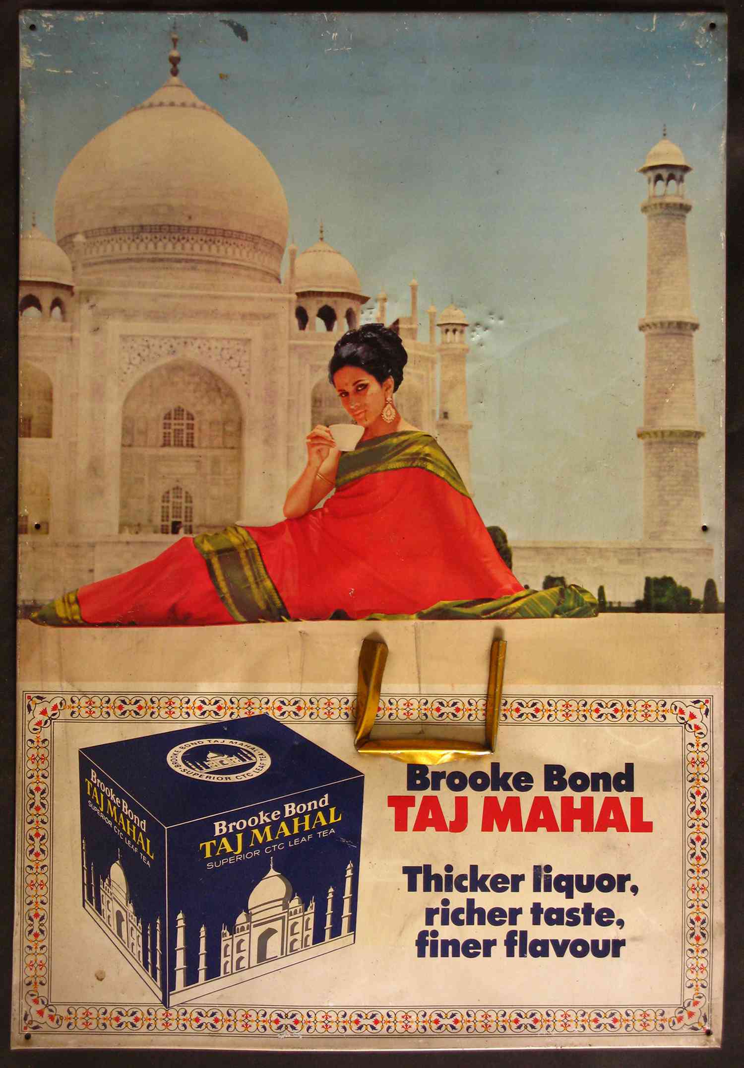 An advertisement featuring an Indian film star promoting CTC tea. 