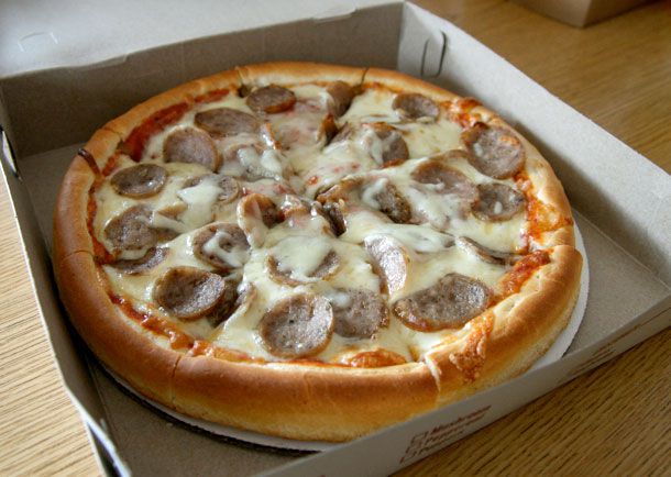 New England Greek Style