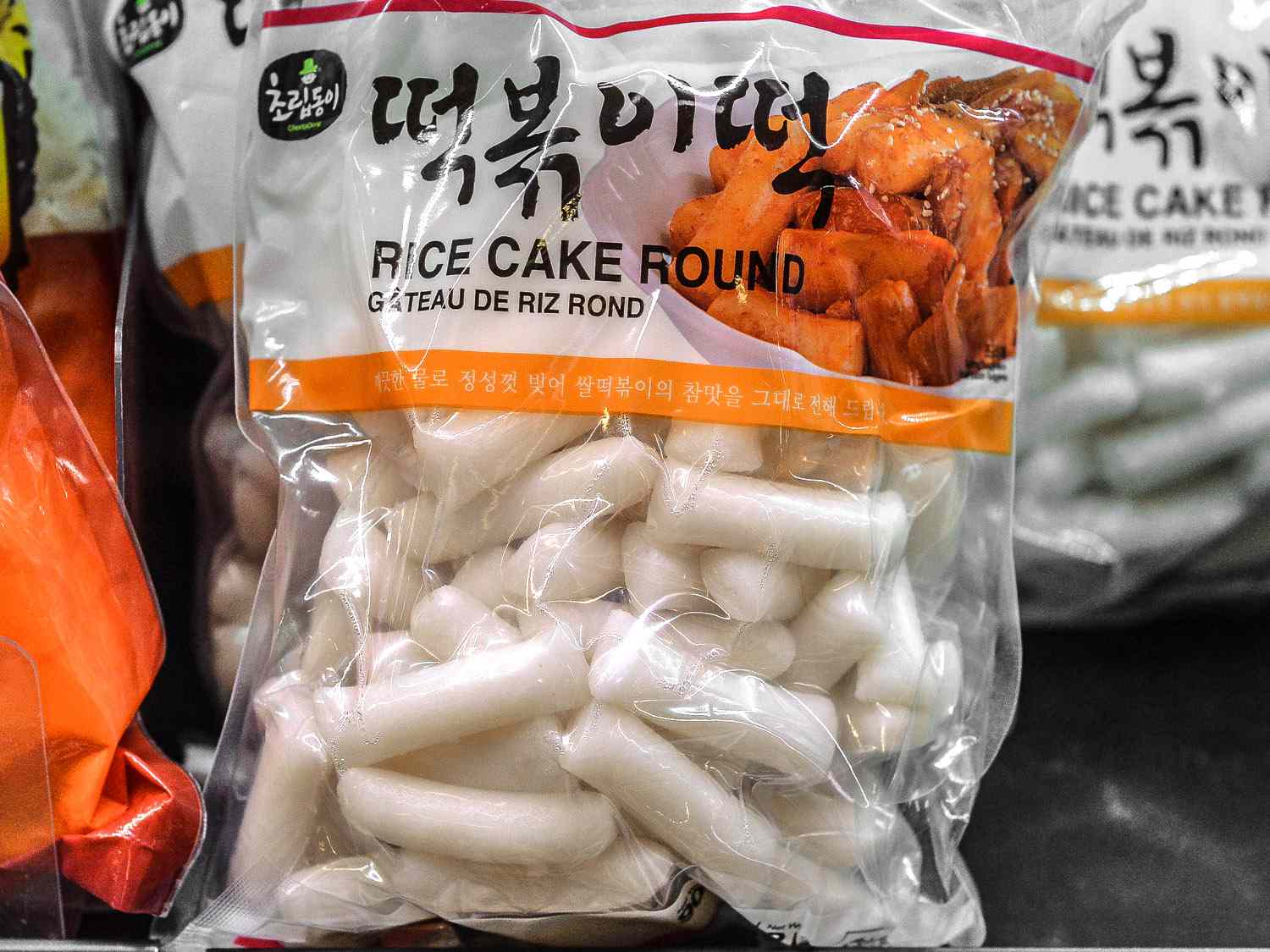 A package of rice cake rounds.
