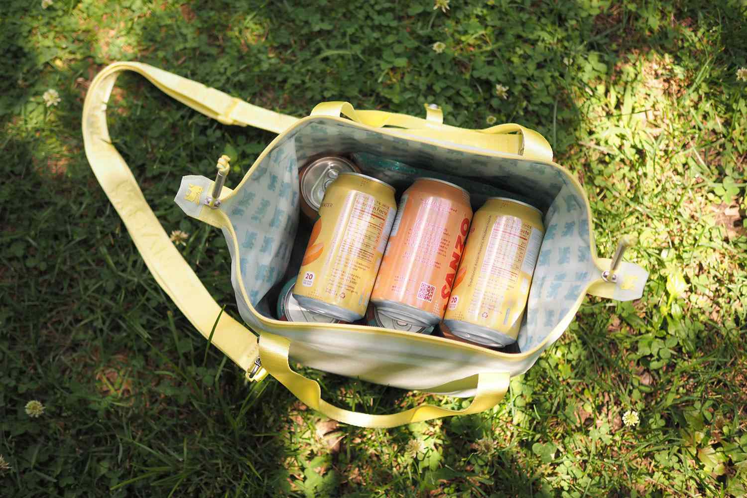 julienne mini cooler