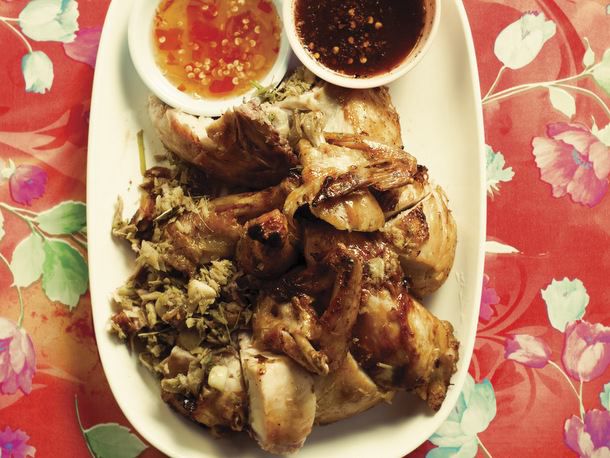 Whole Roasted Young Chicken