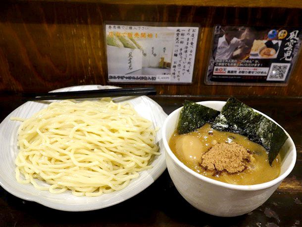 Tsukemen at Fu-unji