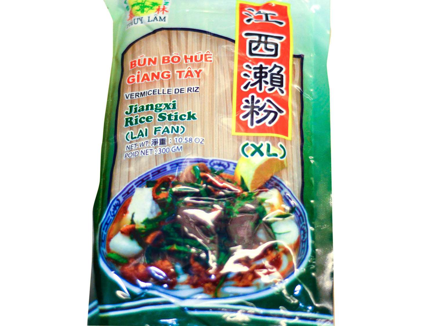 A package of lai fan.