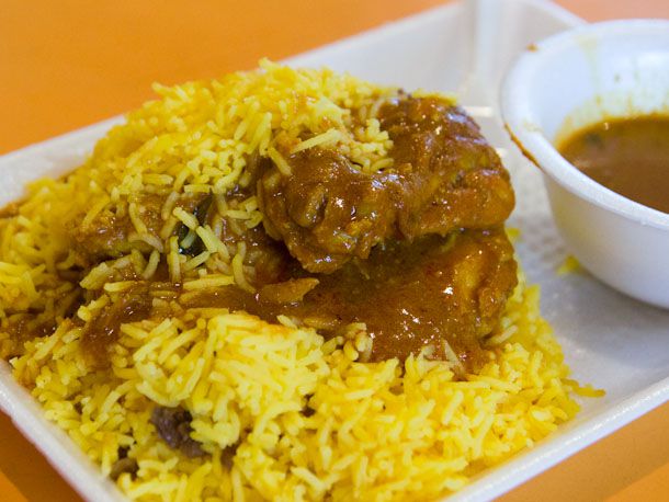 Chicken Biryani, Singapore-style. 