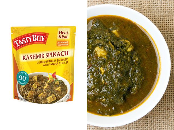 Kashmir Spinach