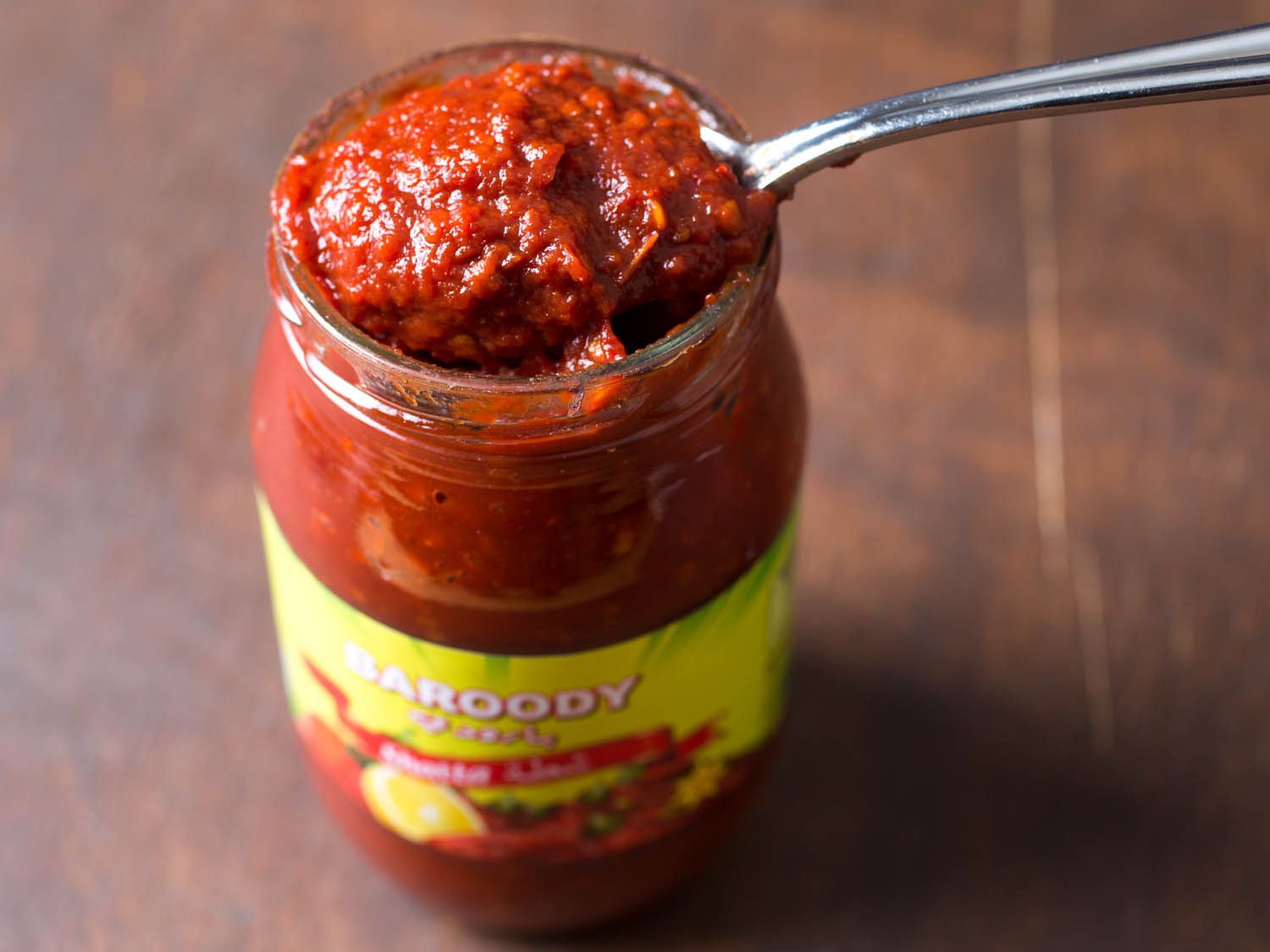 A jar of shatta, an Egyptian hot paste.