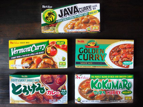 5 Japanese curry roux mixes in their boxes.