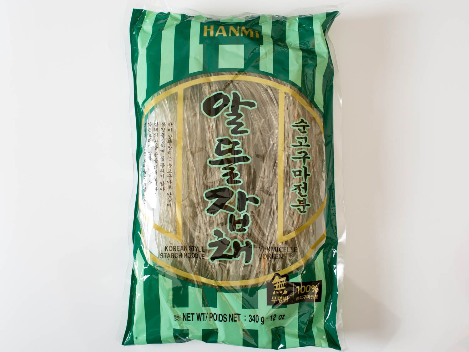 A package of jap chae.