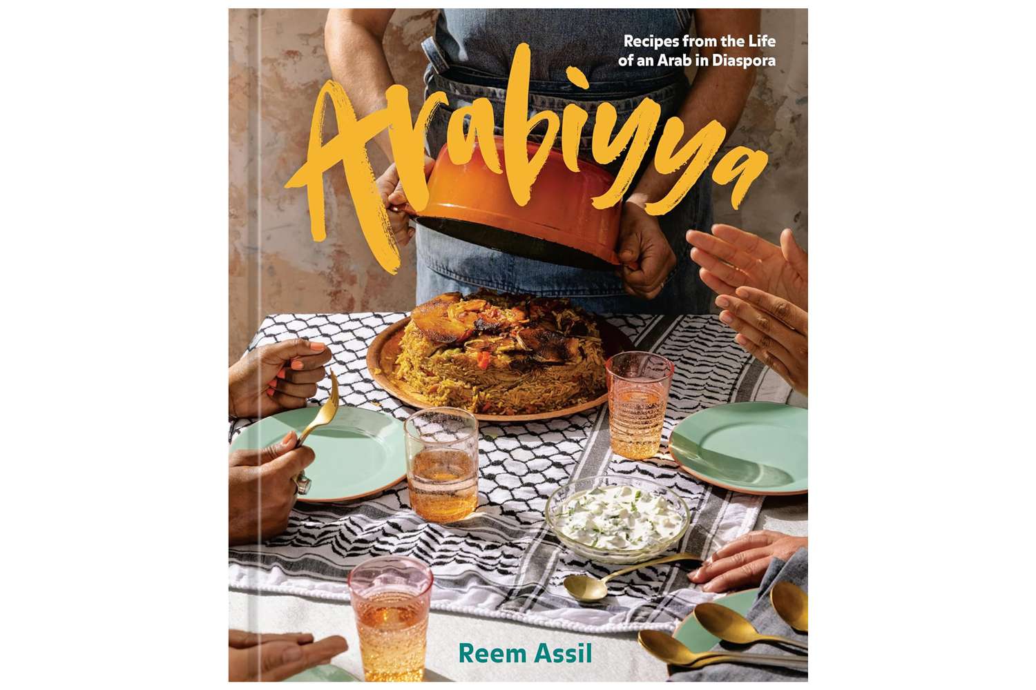 Amazon Arabiyya: Recipes from the Life of an Arab in Diaspora