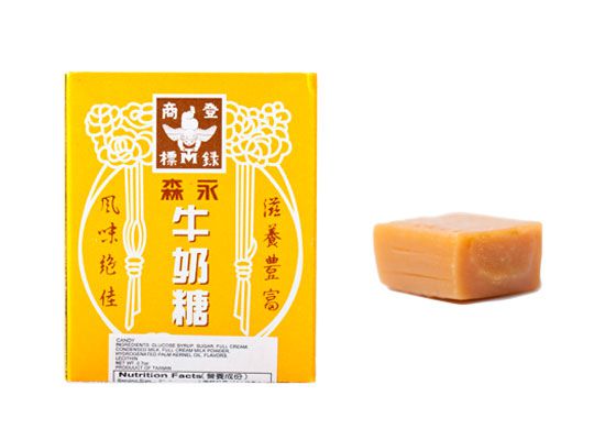 Seng Yong's Milk Candy