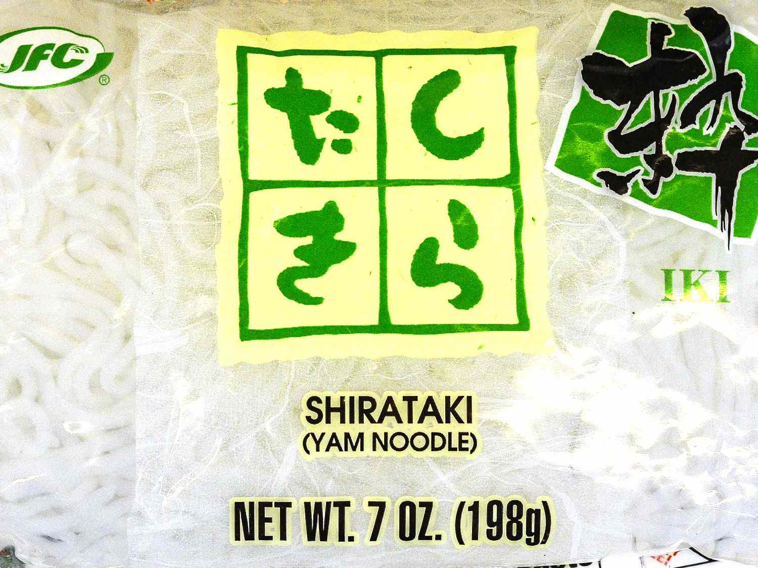 A package of shirataki noodles. 