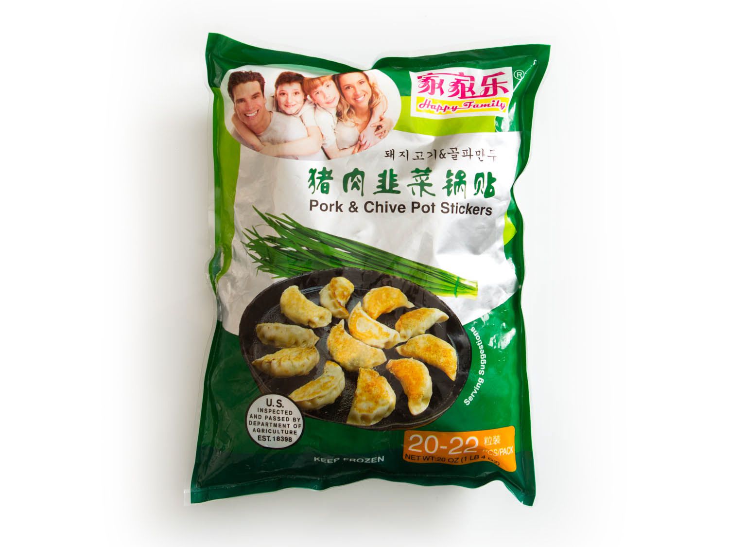 20150311-frozen-dumpling-taste-test-1.jpg
