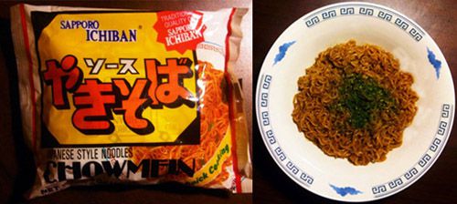 A package and bowl of Sapporo Ichiban Japanese Style Noodles Chow Mein.