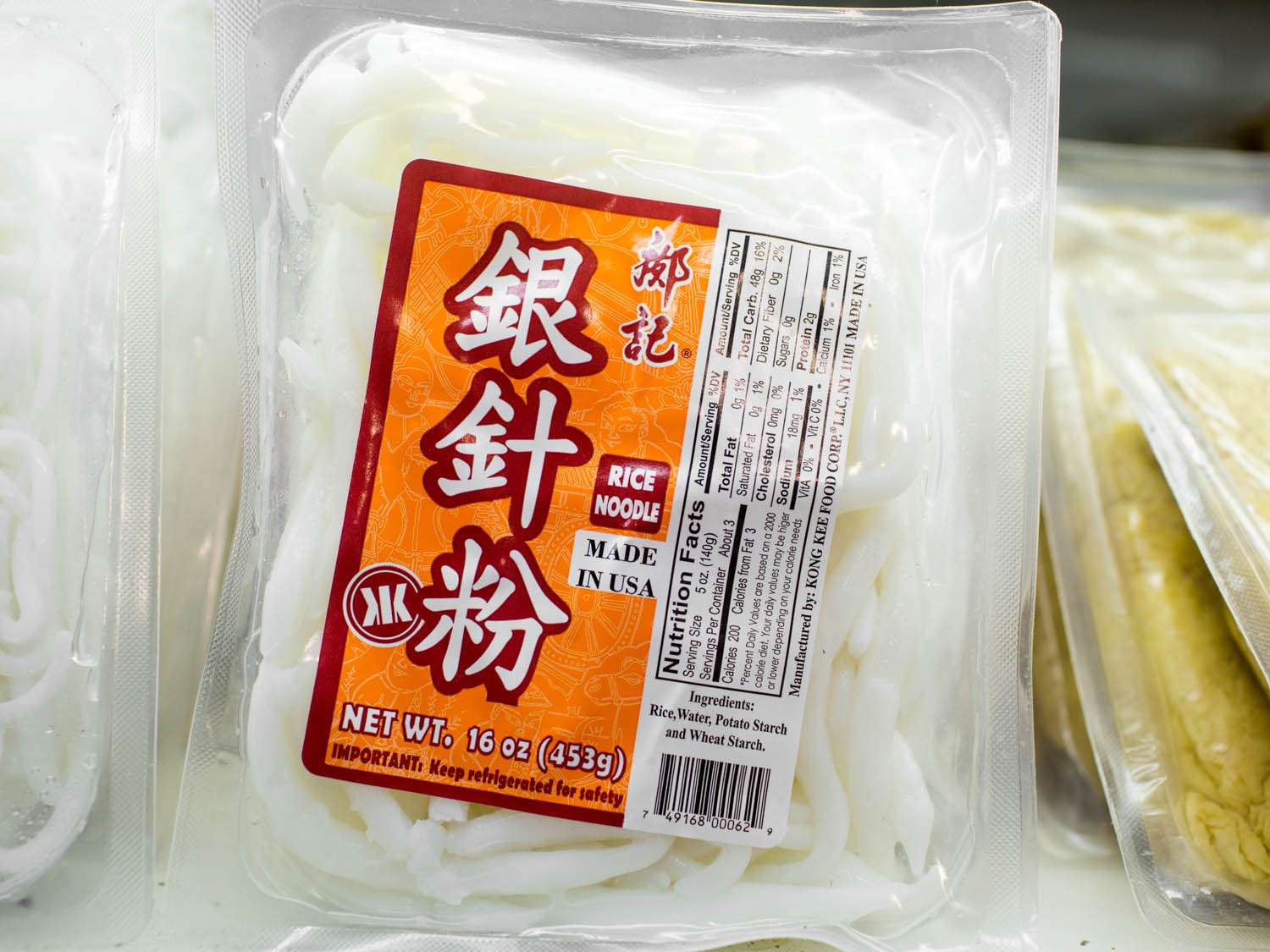 A package of silver needle noodles.