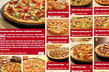 20111216-chinese-pizza-hut.jpg
