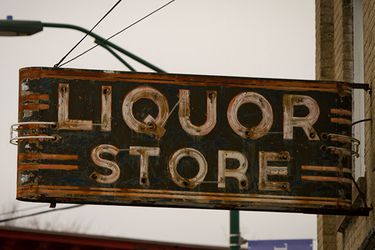 20130709liquorstoresign.jpg