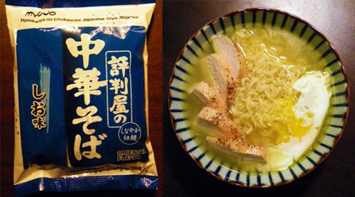 A package and a bowl of Myojo Hyoubanya no Chukasoba Noodles, Oriental Flavor.