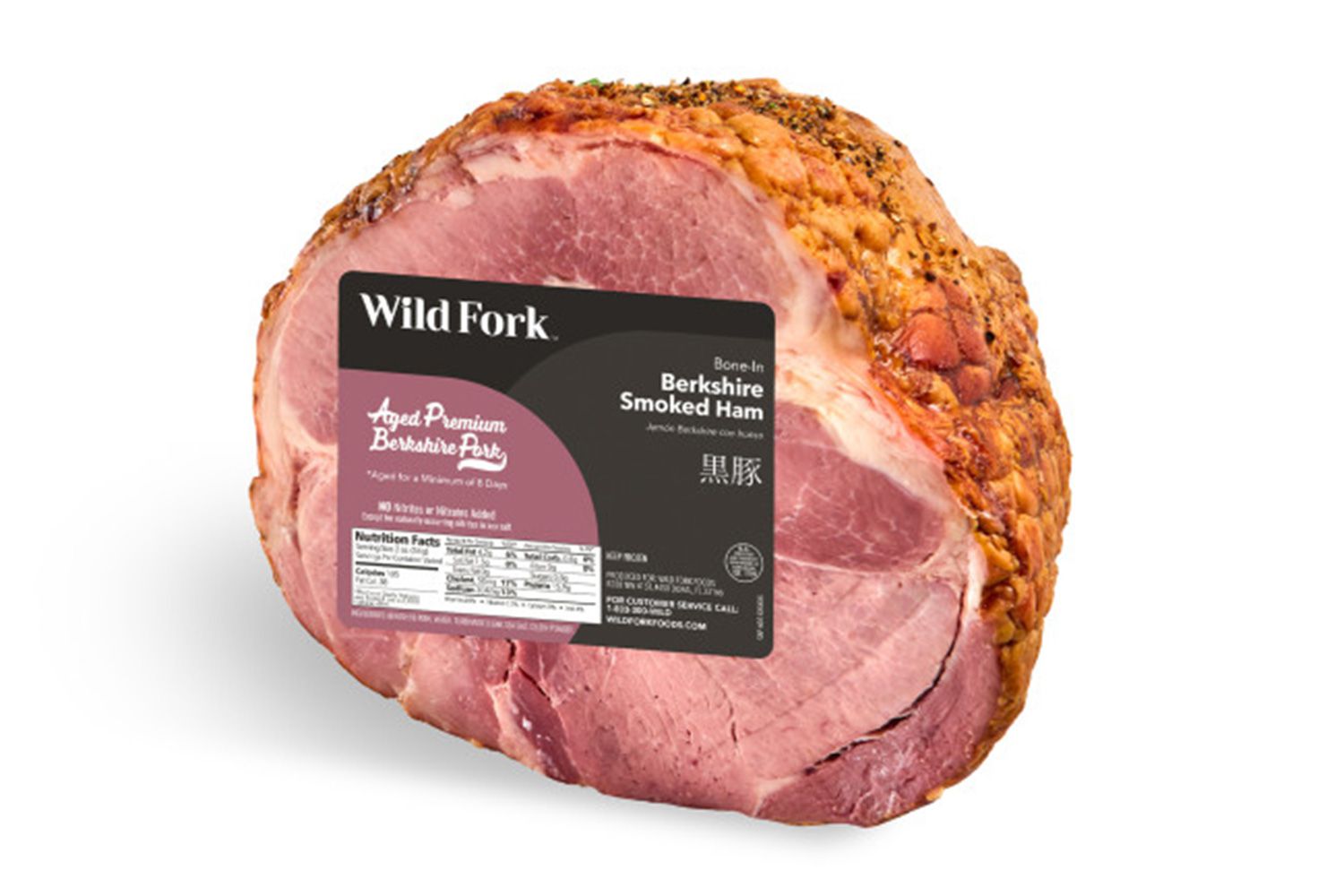Wild Fork Bone-In Berkshire Smoked Ham