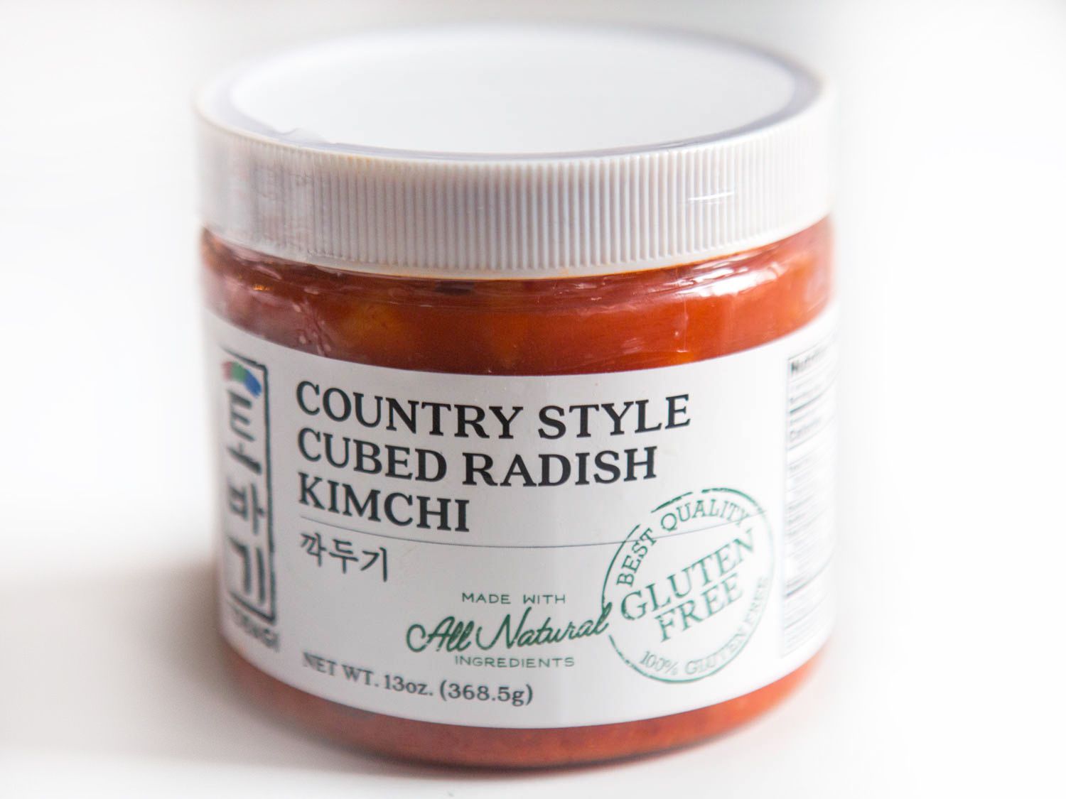 Radish kimchi in a jar.