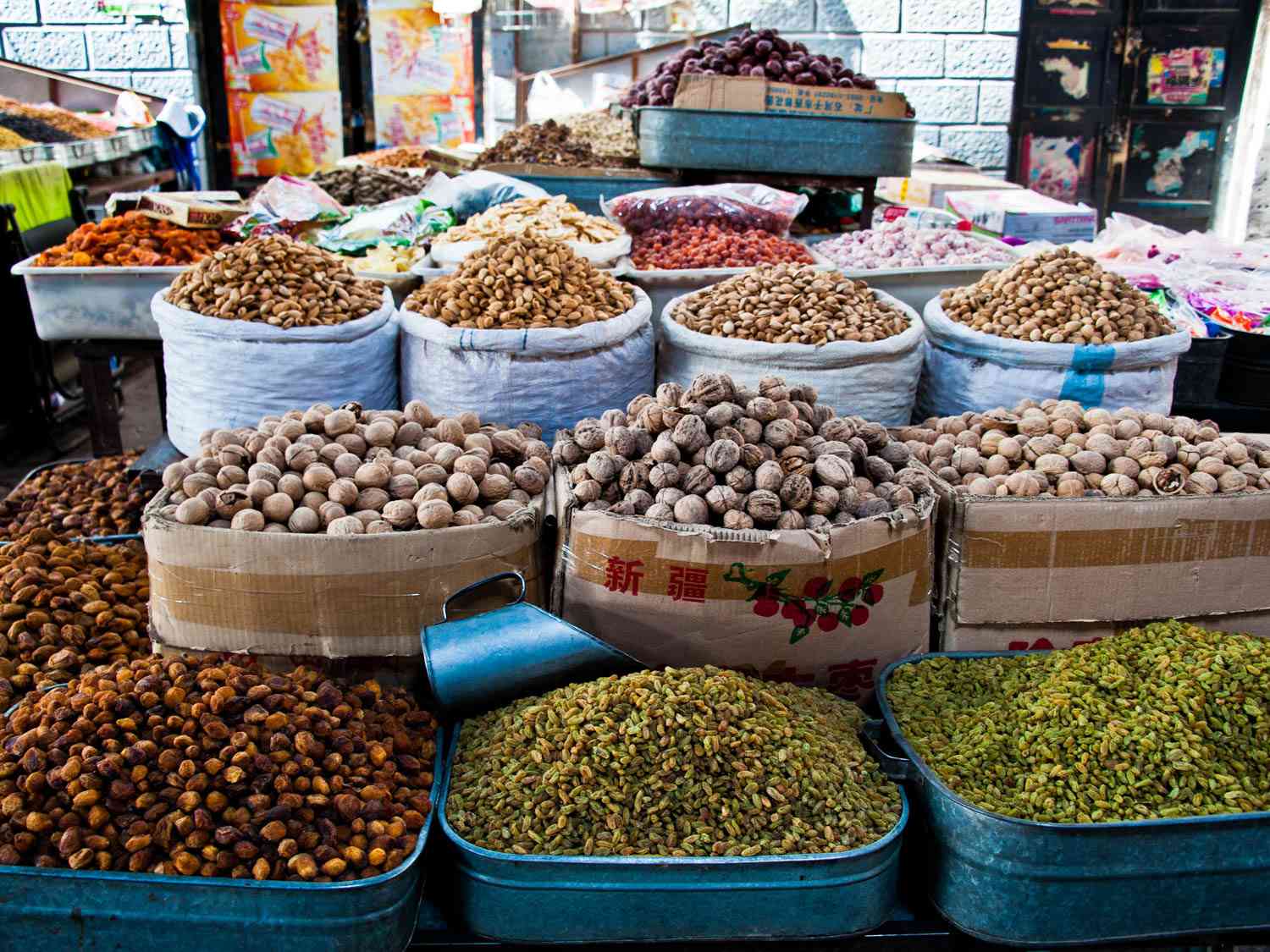 20140629-Kashgar-Dried-Fruit-Bazaar-FionaReilly.jpg
