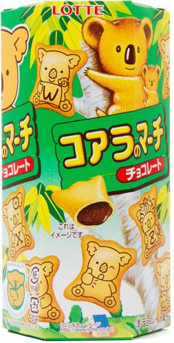 20130109-chocolate-filled-cookies-taste-test-koalas-march-japanese-box.jpg