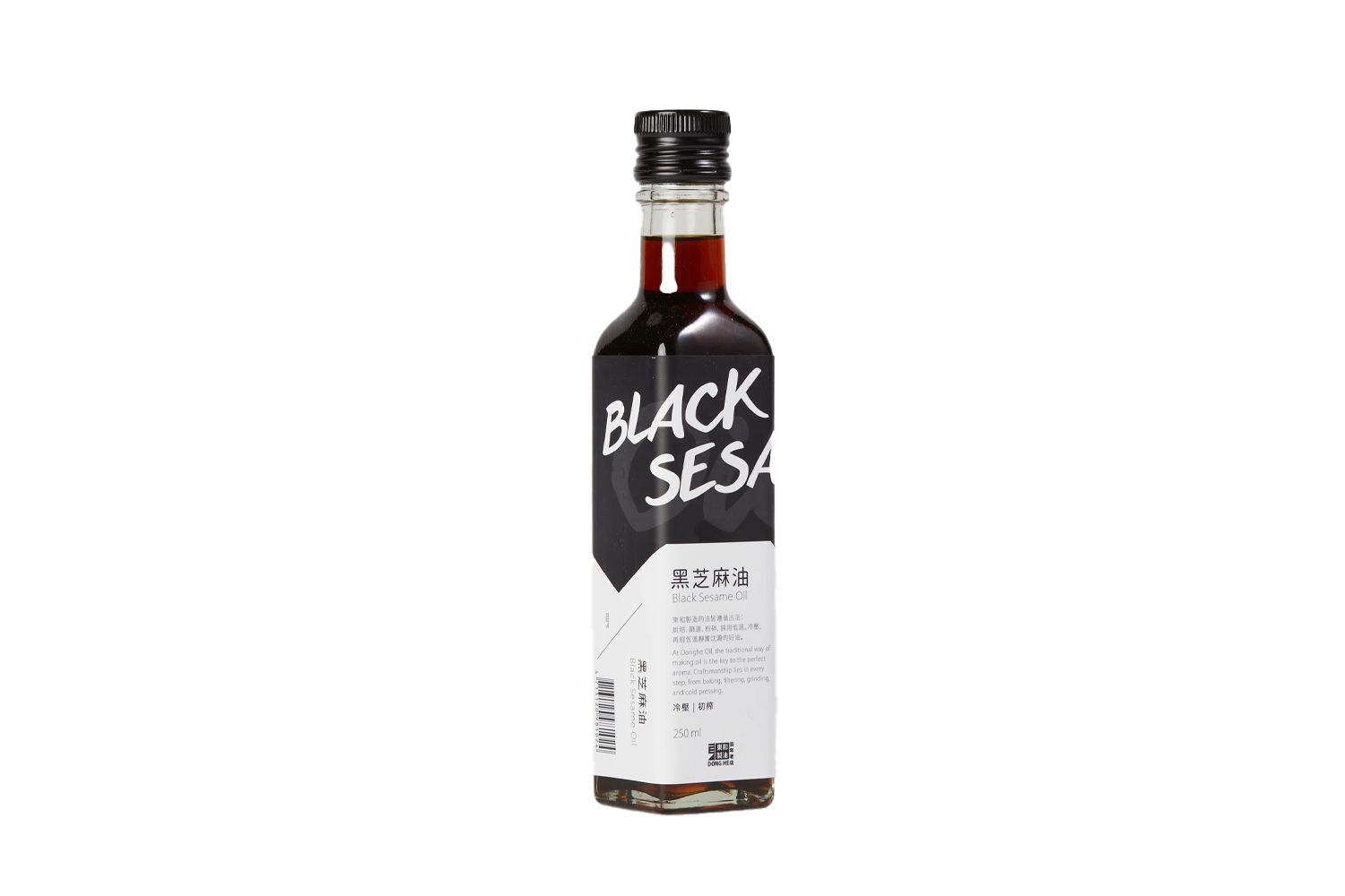 Yunhai Dong He Black Sesame Oil