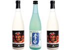 Three different bottles of nigori sake 