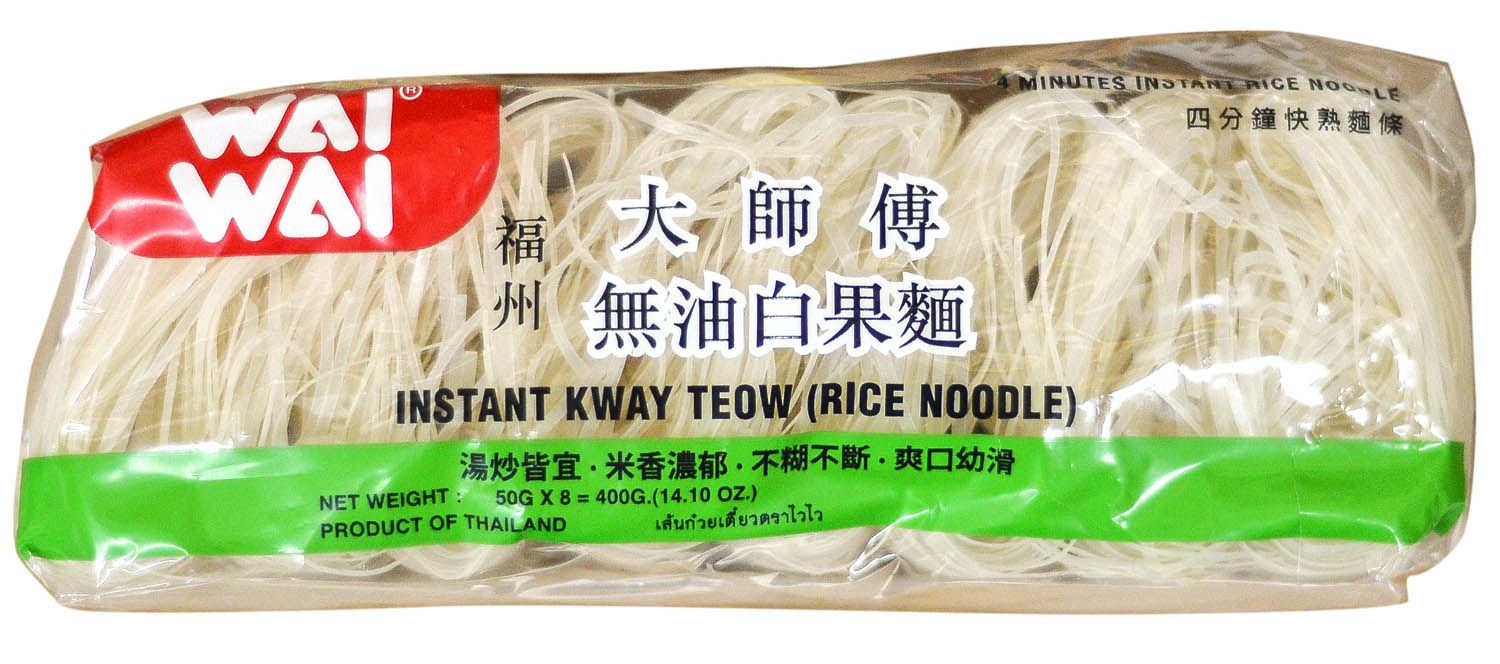 A package of kway teow.