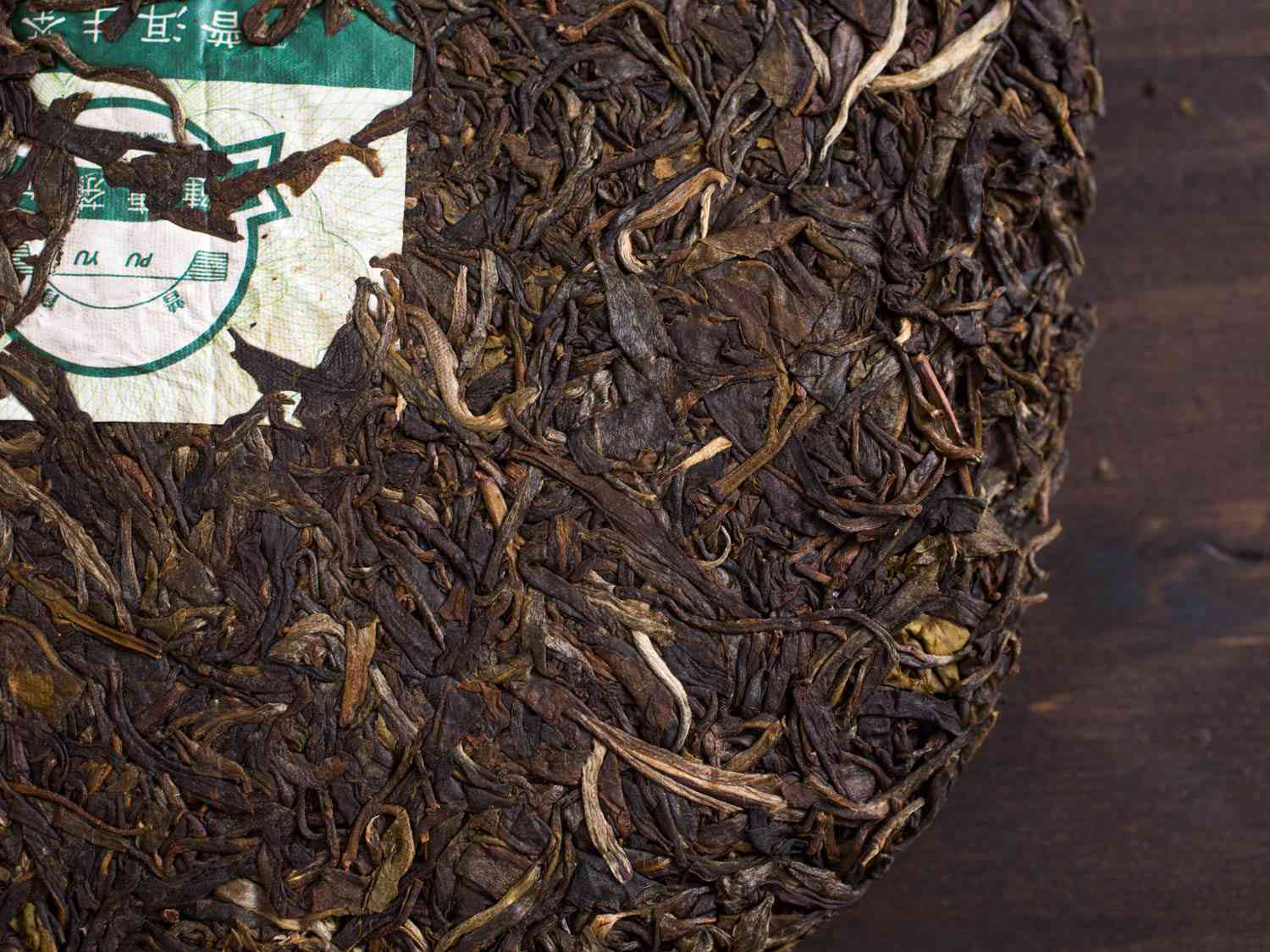 A package of pu-erh tea