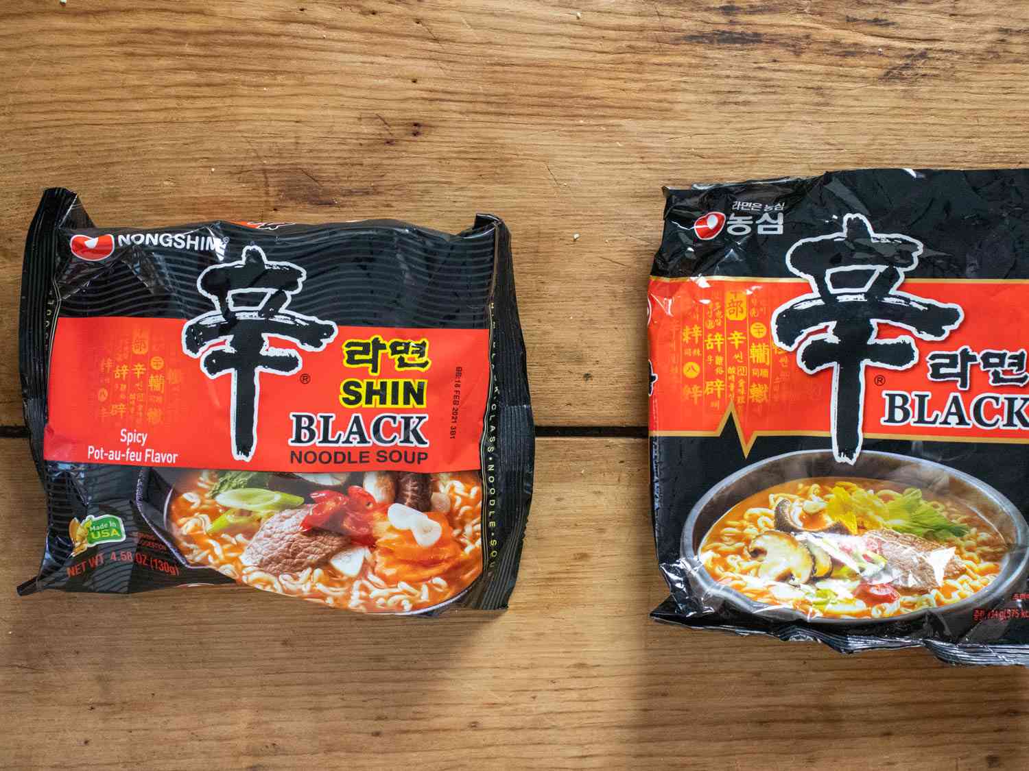 Shin Ramyun Black products side by side, with the Korean version on the right.