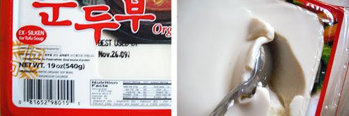 A package of extra soft silken tofu for making soondubu jjigae