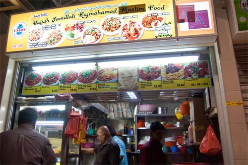 A hawker stall in Singapore.