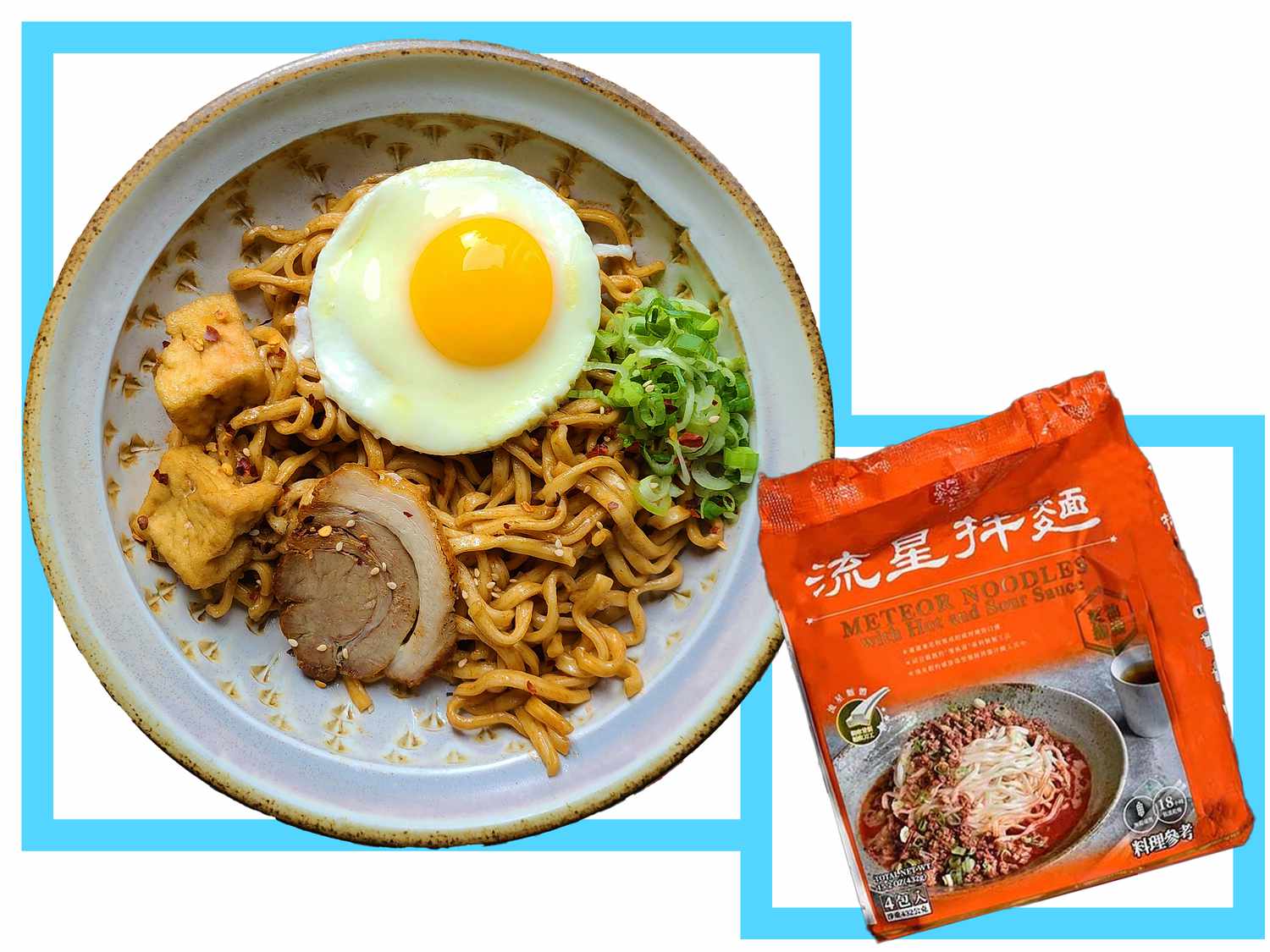  A-Sha Meteor Noodles With Hot & Sour Sauce