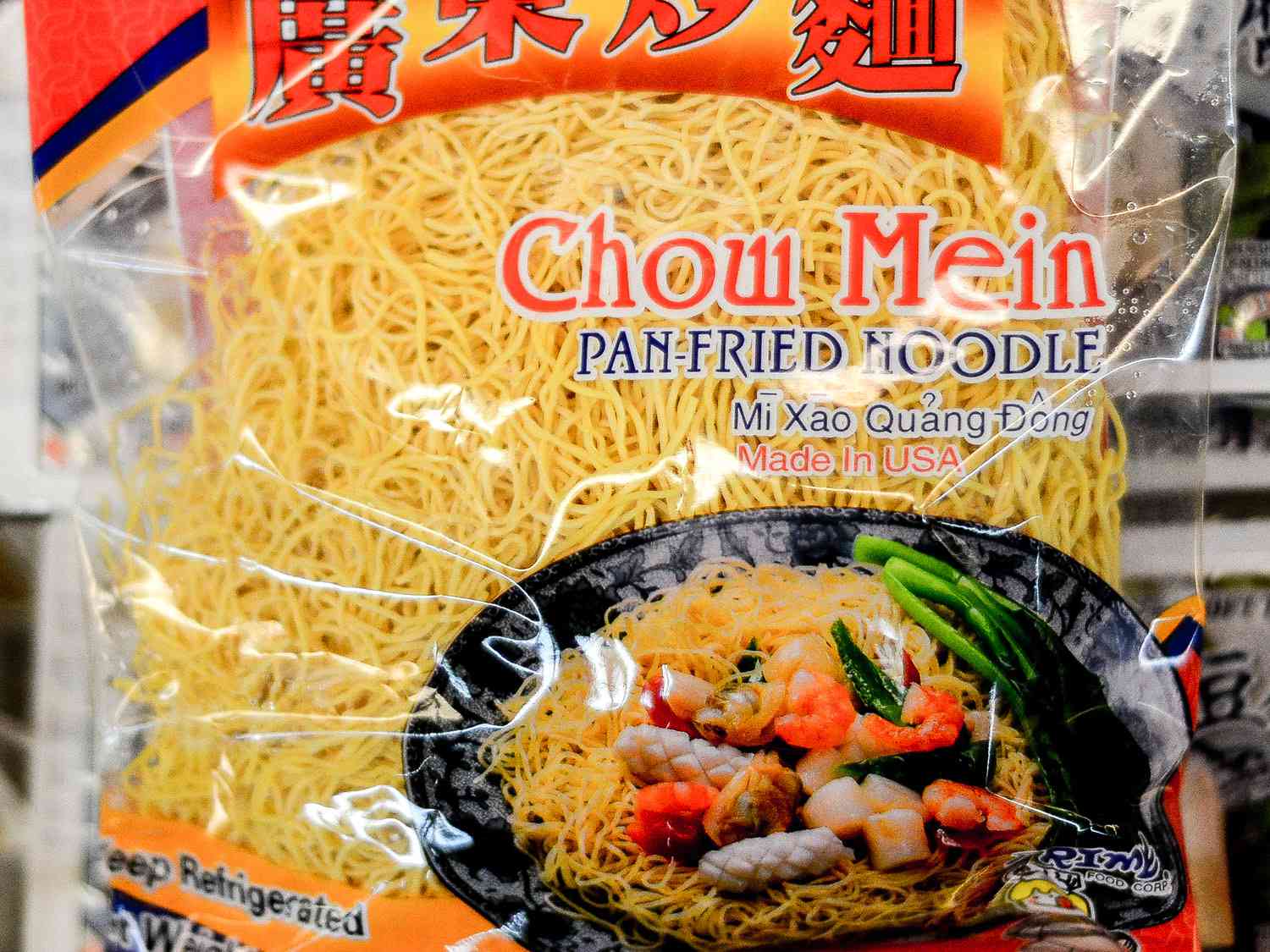 A package of chow mein noodles. 
