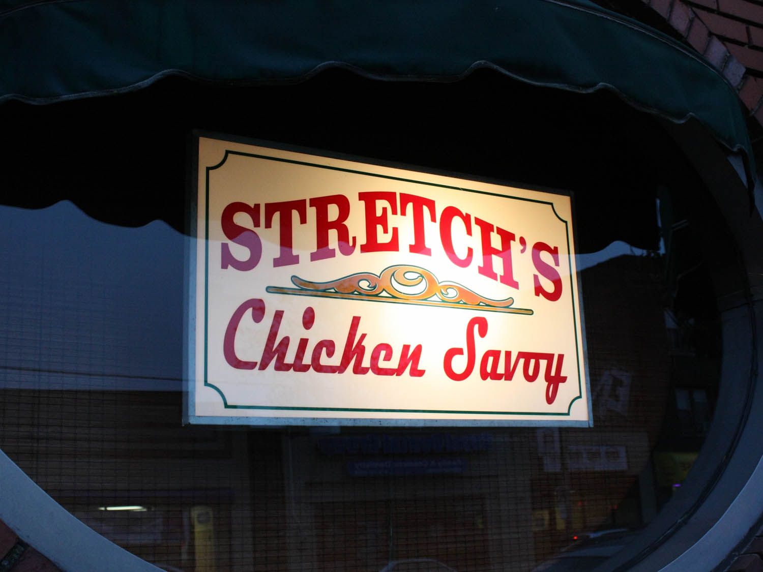 20150119-chicken-savoy-belmont-outside-2-drew-lazor.jpg