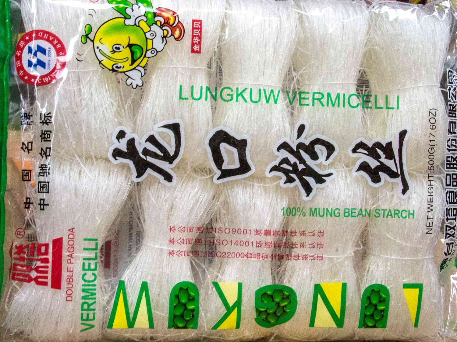A package of lungkuw mung bean vermicelli.