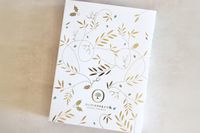 The exterior of the Oliviers & Co Advent Calendar