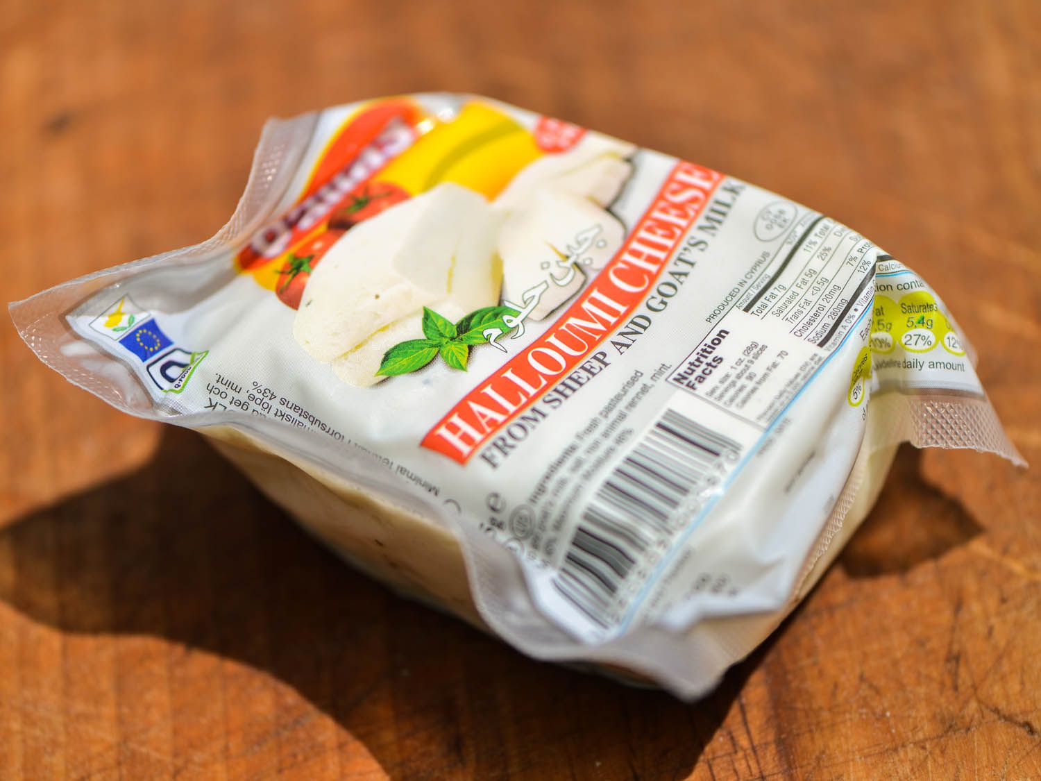package of halloumi cheese