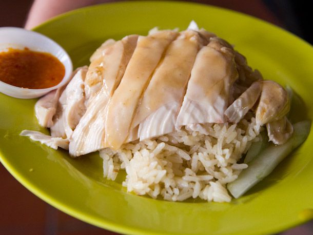 Hainan Chicken Rice