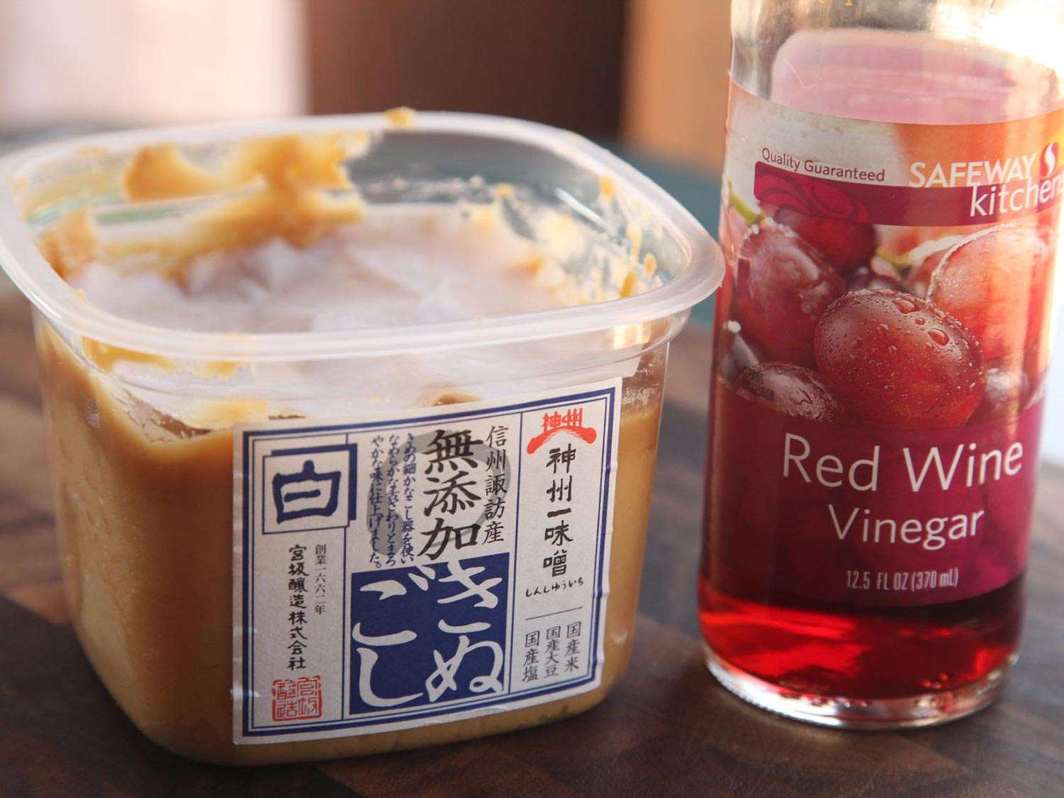 Miso and red wine vinegar.