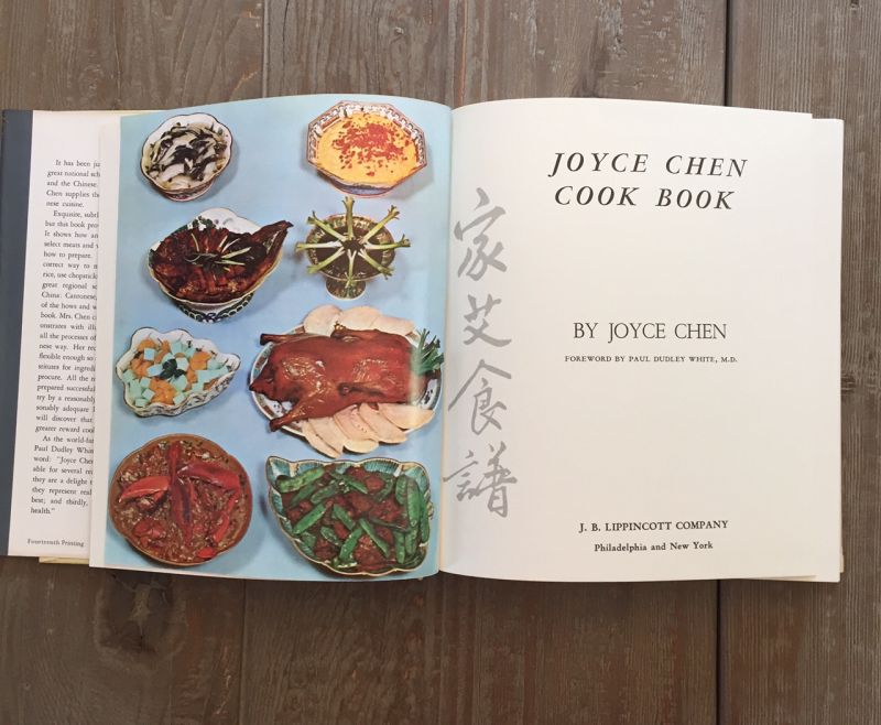 Joyce Chen Cook Book