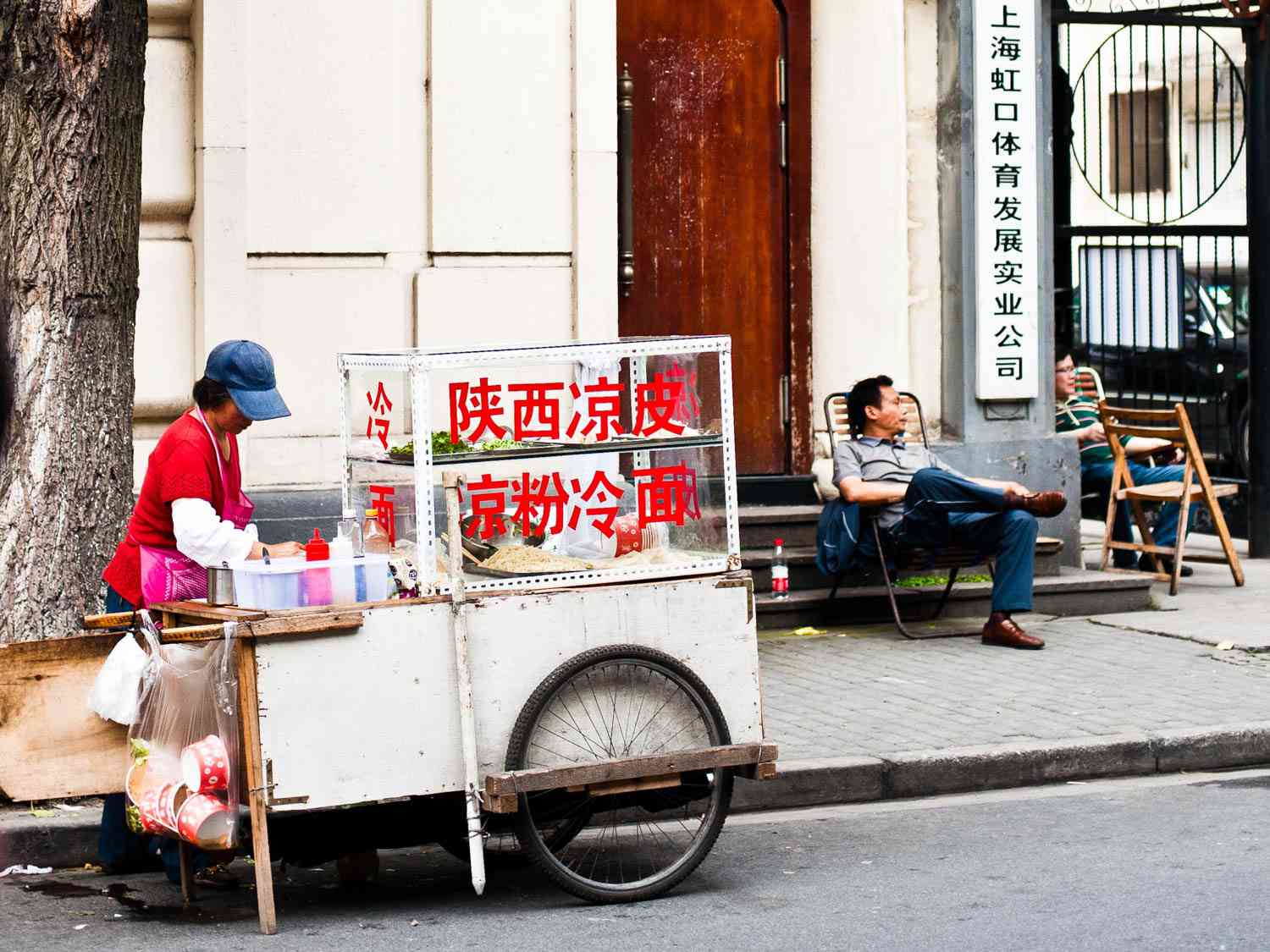 20150523-shanghai-streetfood-fionareilly-slide-intro02.jpg