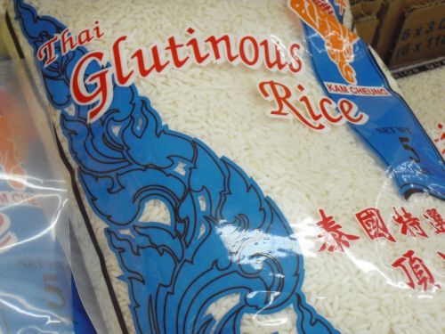 20100327stickyrice.jpg
