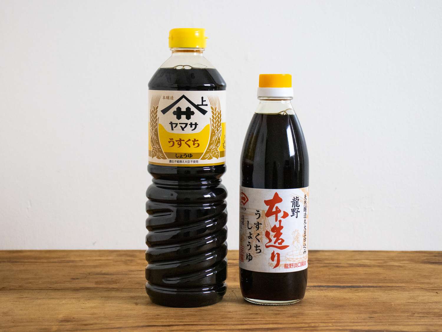 Yamasa usukuchi and Suehiro usukuchi